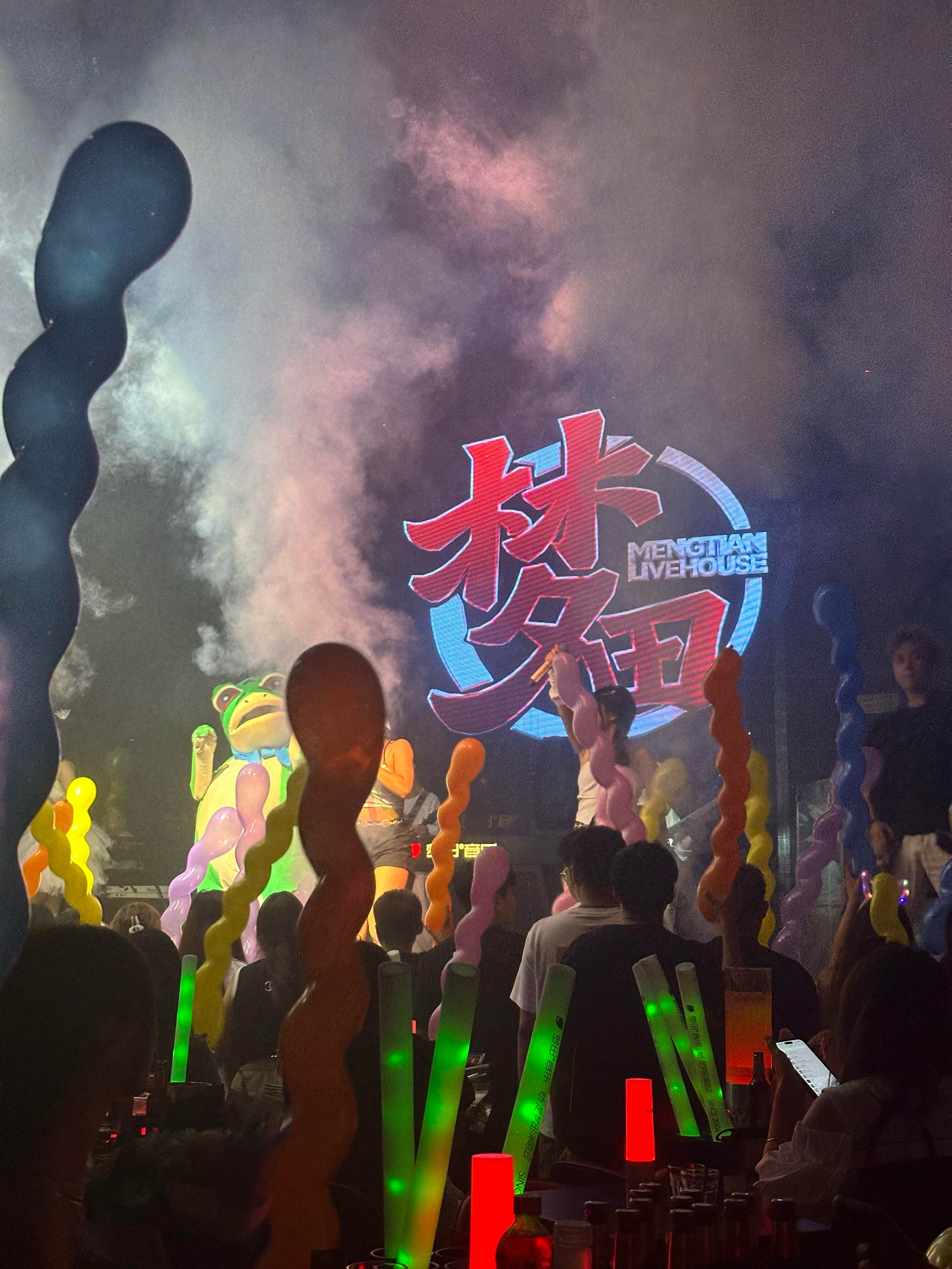 开封商务ktv选择多，氛围好待客。-龙亭区ktv预定